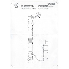 101010608 Прато 8*40W Е14 220 V люстра