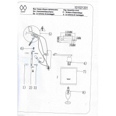 101021201 Прато 1*40W Е14 220 V бра