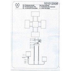 101012008 Прато 8*40W Е14 220 V люстра