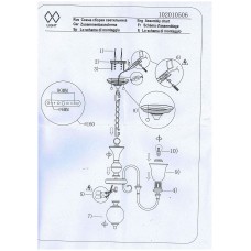102010506 Люстра MW-Light Даллас