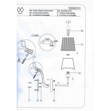 103020101 Лацио 1*40W E14 220 V бра 103020101 Лацио 1*40W E14 220 V бра