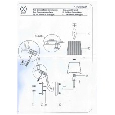 103020401 Лацио 1*40W E14 220 V бра 103020401 Лацио 1*40W E14 220 V бра