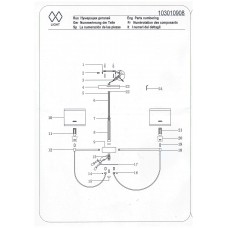 103010908 Лацио 8*40W E14 220 V люстра