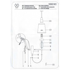 103021401 Лацио 1*40W E14 220 V бра 103021401 Лацио 1*40W E14 220 V бра