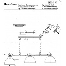 682012103 Светильник MW-Light Нойвид 682012103 Светильник MW-Light Нойвид