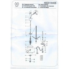482014406 Селена 6*40W E14 220 V люстра