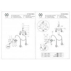 373023901 Бра MW-Light Адель