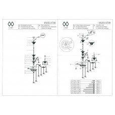 482014708 Селена 8*40W E14 220 V люстра