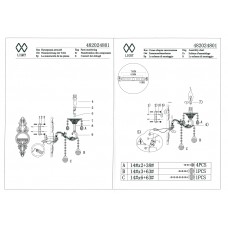 482024801 Селена 1*40W E14 220 V бра 482024801 Селена 1*40W E14 220 V бра