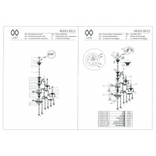 482014912 Селена 12*40W E14 220 V люстра
