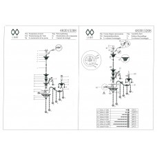 482015208 Селена 8*40W E14 220 V люстра
