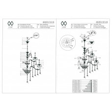 482015518 Селена 18*40W E14 220 V люстра