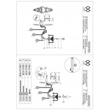 482025901 Селена 1*40W E14 220 V бра 482025901 Селена 1*40W E14 220 V бра
