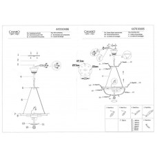 447010406 Светильник MW-Light Патриция 447010406 Светильник MW-Light Патриция