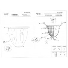 447021102 Патриция 2*40W E14 220 V бра 447021102 Патриция 2*40W E14 220 V бра