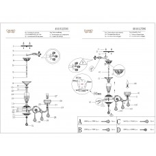 491012506 Габриэль 6*40W Е14 220 V люстра 491012506 Габриэль 6*40W Е14 220 V люстра