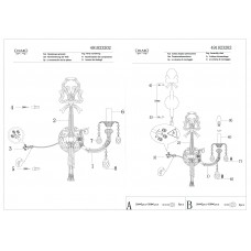 491023202 Бра CHIARO Габриэль 491023202 Бра CHIARO Габриэль