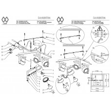 541020704 Спот De Markt Арно 541020704 Спот De Markt Арно