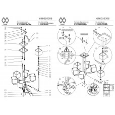 686010306 Люстра MW-Light Наполи 686010306 Люстра MW-Light Наполи