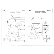 452012708 Светильник De Markt Галатея 452012708 Светильник De Markt Галатея