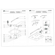 452012805 Галатея 26W LED 220  V люстра