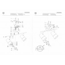 542020502 Айс 2*35W GU10 220 V спот 542020502 Айс 2*35W GU10 220 V спот