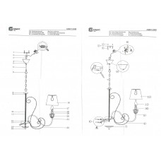 448013308 Виталина 8*60W E14 220 V люстра