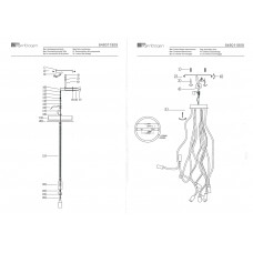 646011809 Зиген  9*40W E14 220 V люстра