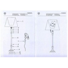 415032301 Салон 1*40W E27 220 V наст.лампа 415032301 Салон 1*40W E27 220 V наст.лампа