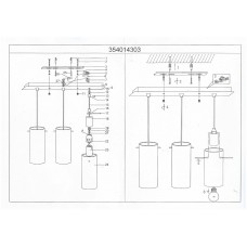 354014303 Лоск 3*40W  E27 220 V люстра