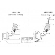 356024501 Нежность 1*60W E14 220V бра