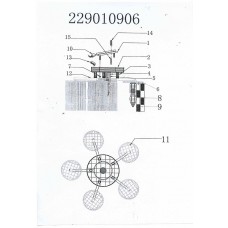 229010906 Ультра хром 6*40W E14 220 V LED люстра (пульт)