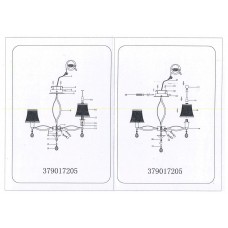 379017205 Федерика02 5*60W E14 220 V люстра