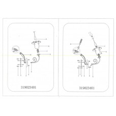 319023401 Лето 1*60W E14 220 V бра