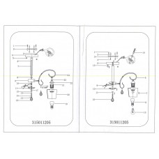 315011205 Люстра MW-Light Блеск