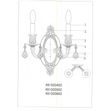 491020402 Бра CHIARO Габриэль 491020402 Бра CHIARO Габриэль