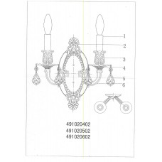 491020602 Бра CHIARO Габриэль 491020602 Бра CHIARO Габриэль