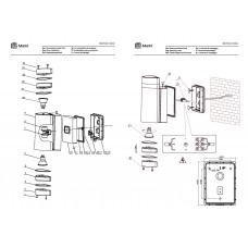 807021202 Меркурий 2*35W GU10 220 V IP44 светильник 807021202 Меркурий 2*35W GU10 220 V IP44 светильник