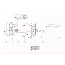 807021001 Меркурий 1*40W G9 220 V IP44 светильник 807021001 Меркурий 1*40W G9 220 V IP44 светильник