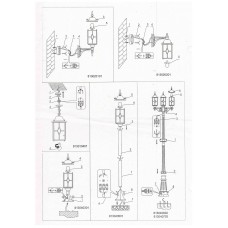 813020101 Бургос 1*95W E27 220 V IP44 светильник 813020101 Бургос 1*95W E27 220 V IP44 светильник