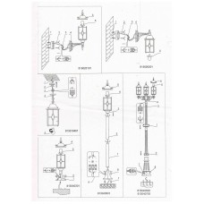 813040301 Бургос 1*95W E27 220 V IP44 светильник 813040301 Бургос 1*95W E27 220 V IP44 светильник