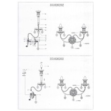 351026202 Изабелла 2*40W E14 220 V бра