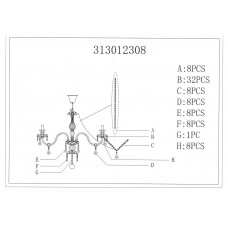 313012308 Барселона 8*60W E14 220 V люстра