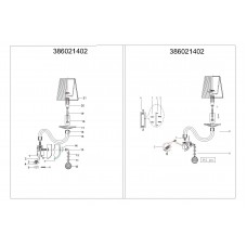 386021402 Палермо 2*40W E14 220 V бра