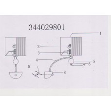 344029801 Федерика 1*60W E14 220 V бра