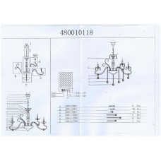 480010118 Аэлита 18*60W E14 220 V LED люстра