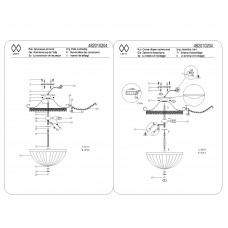 482010204 Светильник MW-Light Селена 482010204 Светильник MW-Light Селена