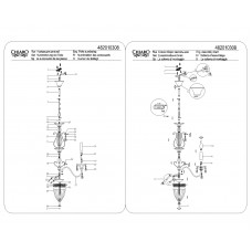 482010308 Селена 8*60W E14 220 V люстра