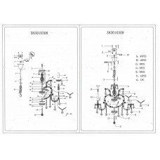 383010308 Луиза 8*60W E14 220 V люстра 383010308 Луиза 8*60W E14 220 V люстра