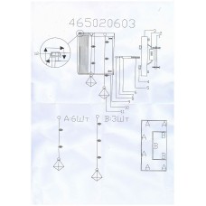 465020603 Жаклин 3*20W G4 12 V бра 465020603 Жаклин 3*20W G4 12 V бра